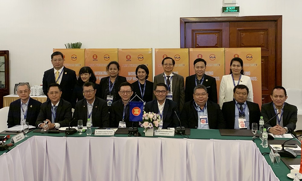 AFFA AGM 29: Nỗ lực phát triển ngành dịch vụ logistics Đông Nam Á AFFA AGM 29: Nỗ lực phát triển ngành dịch vụ logistics Đông Nam Á